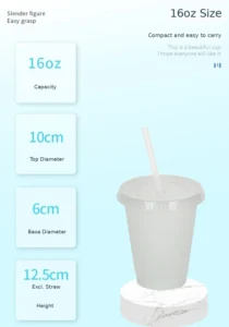 White straw tumbler specification chart showing 16oz capacity and dimensions of 10 cm, 6 cm and 12.5 cm excluding the straw
