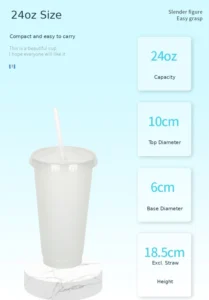 White straw tumbler specification chart showing 24oz capacity and dimensions of 10 cm, 6 cm and 18.5 cm excluding the straw